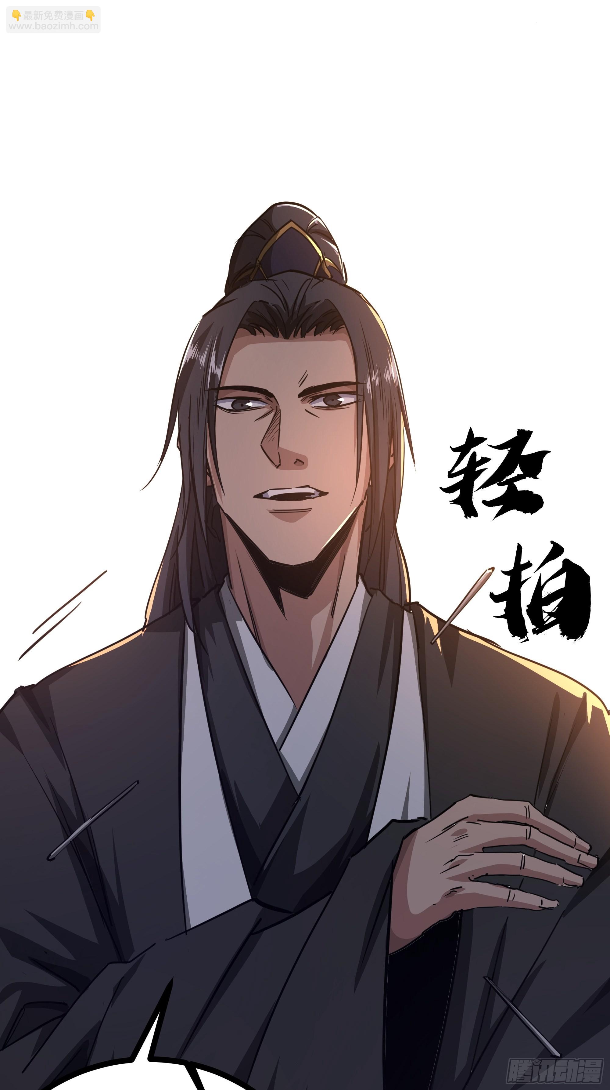47话 捡人头抢功劳16
