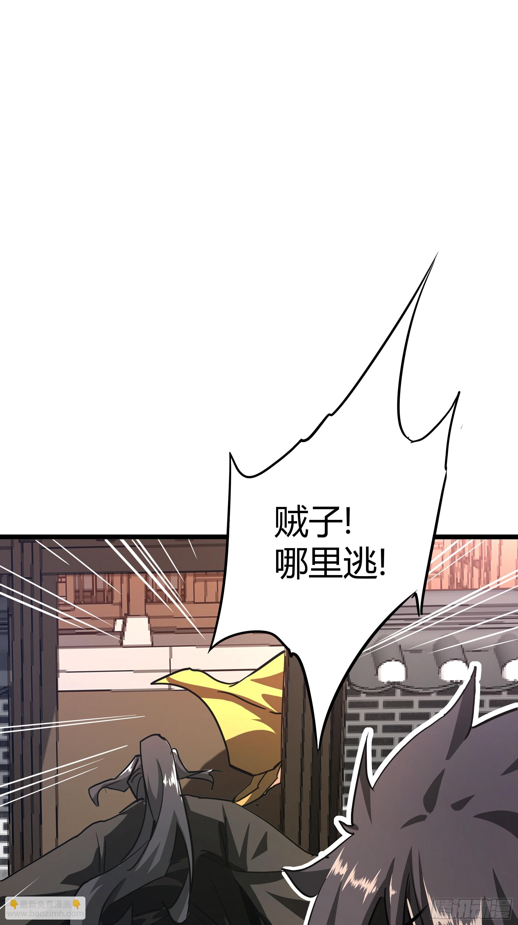 47话 捡人头抢功劳45