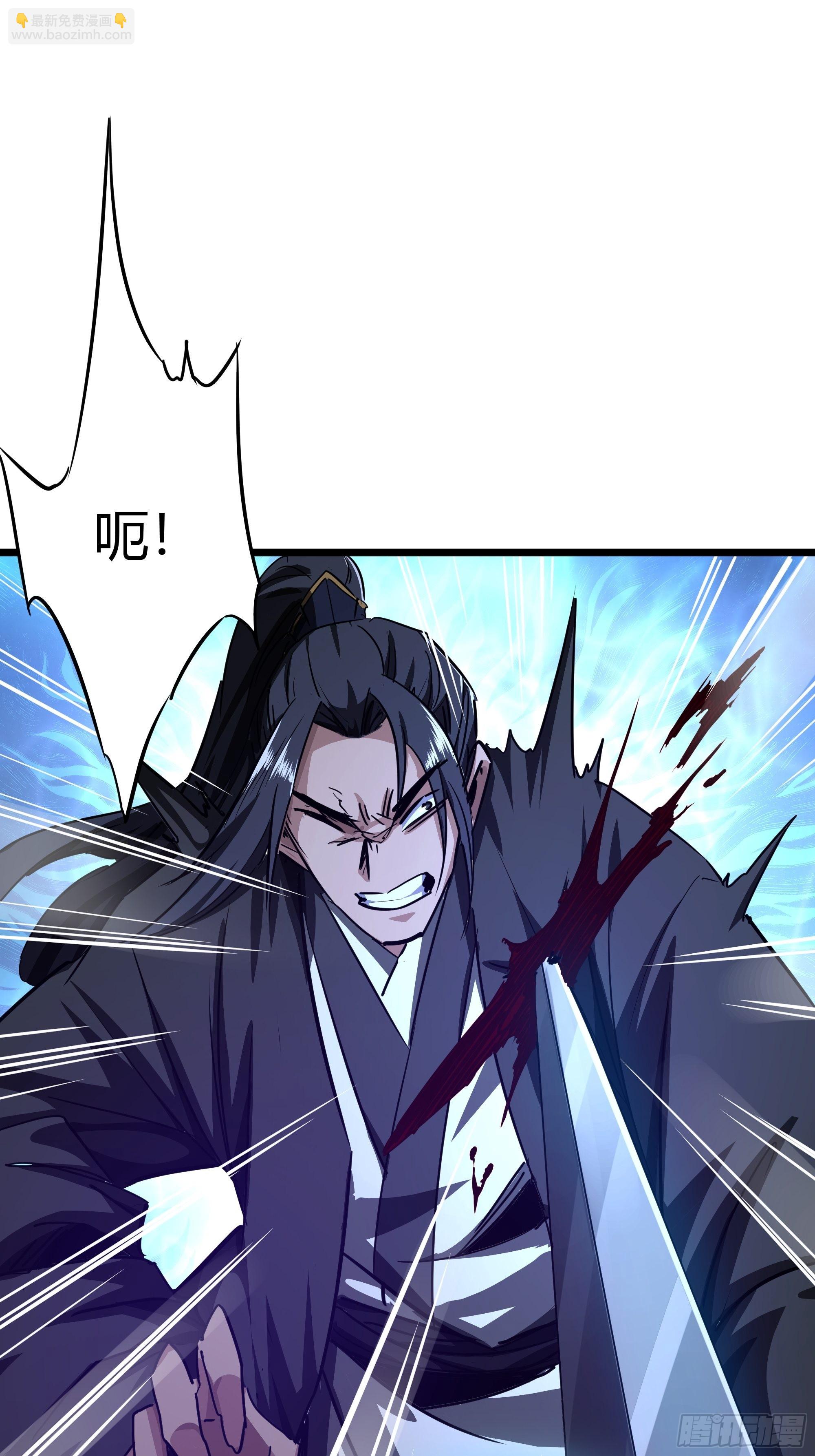 47话 捡人头抢功劳58