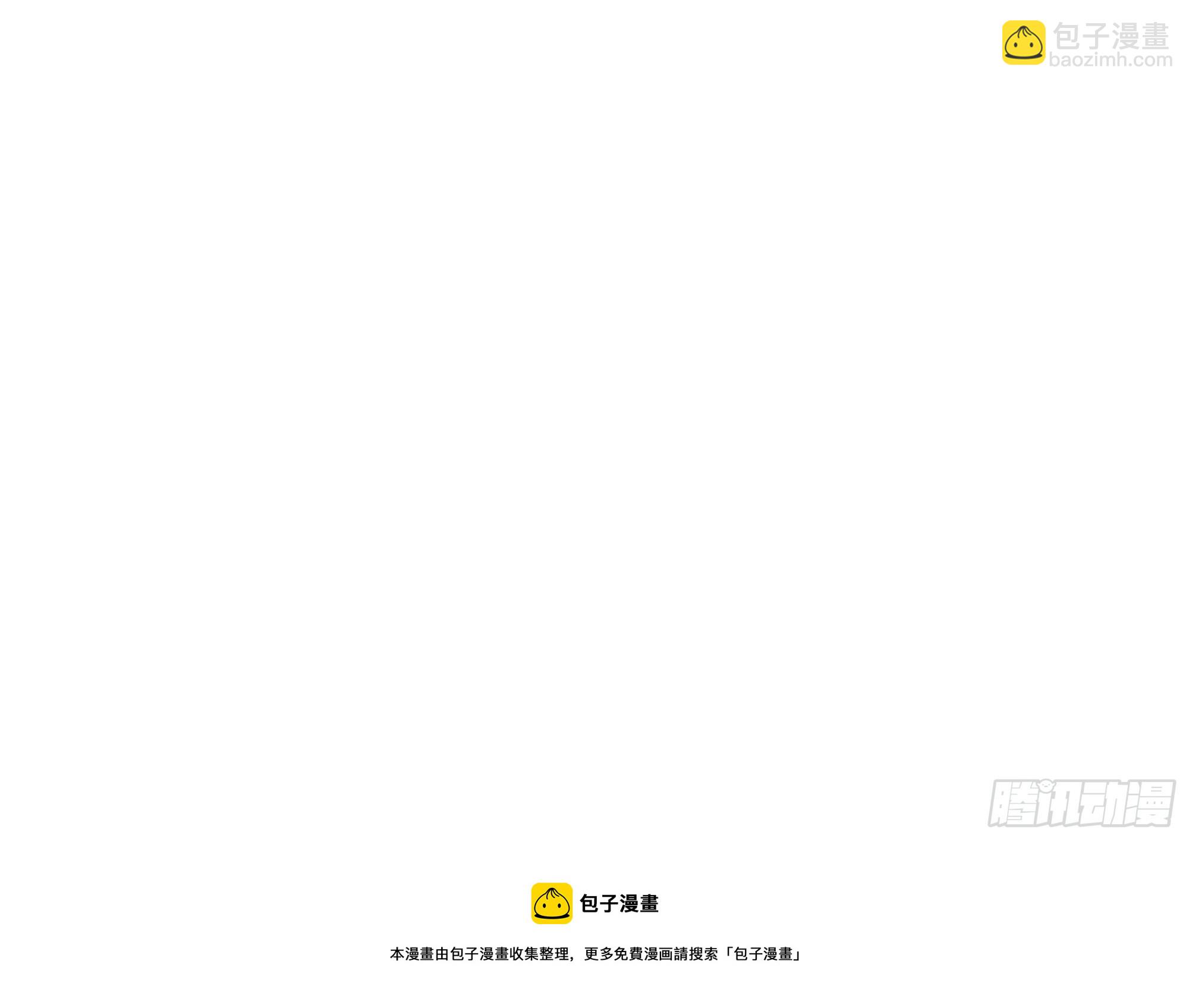 47话 捡人头抢功劳78