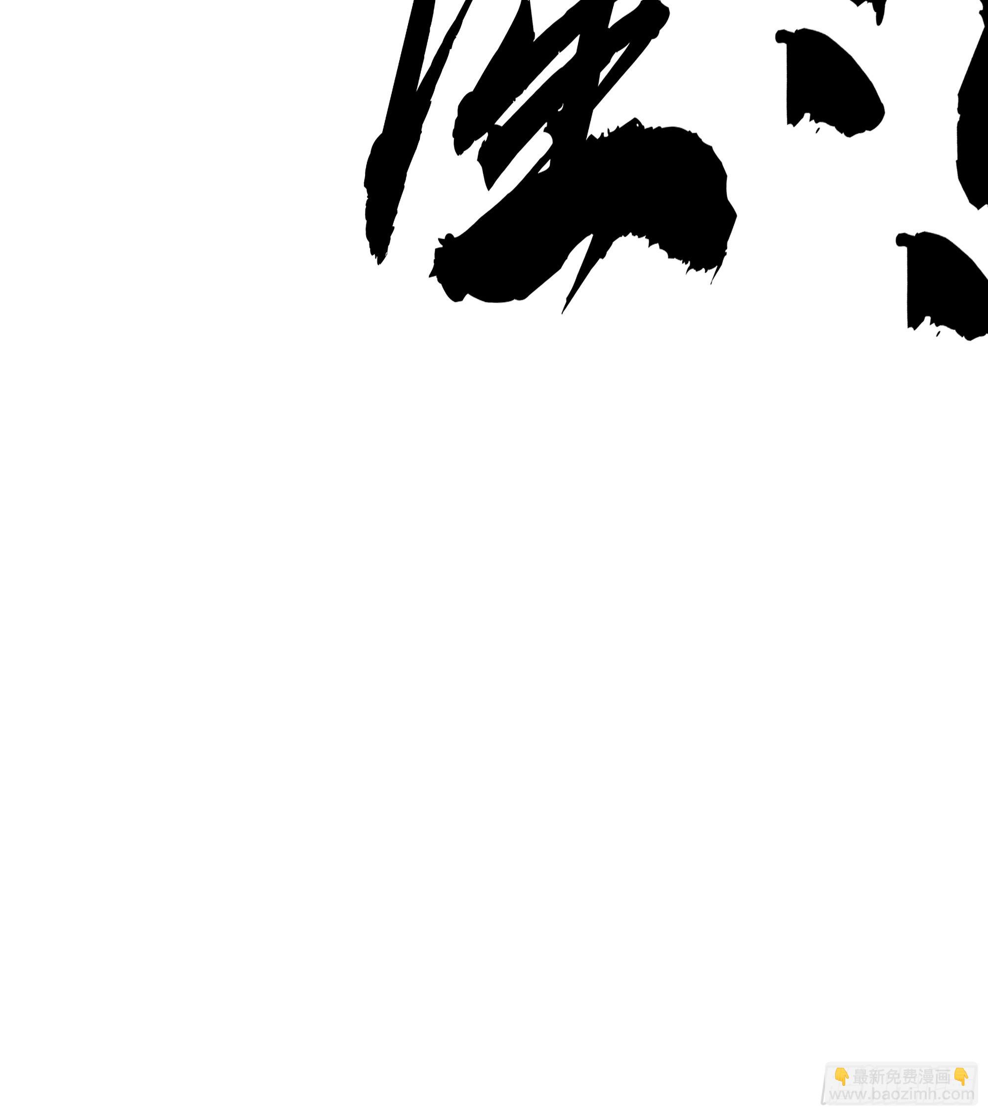 58话 废……物37