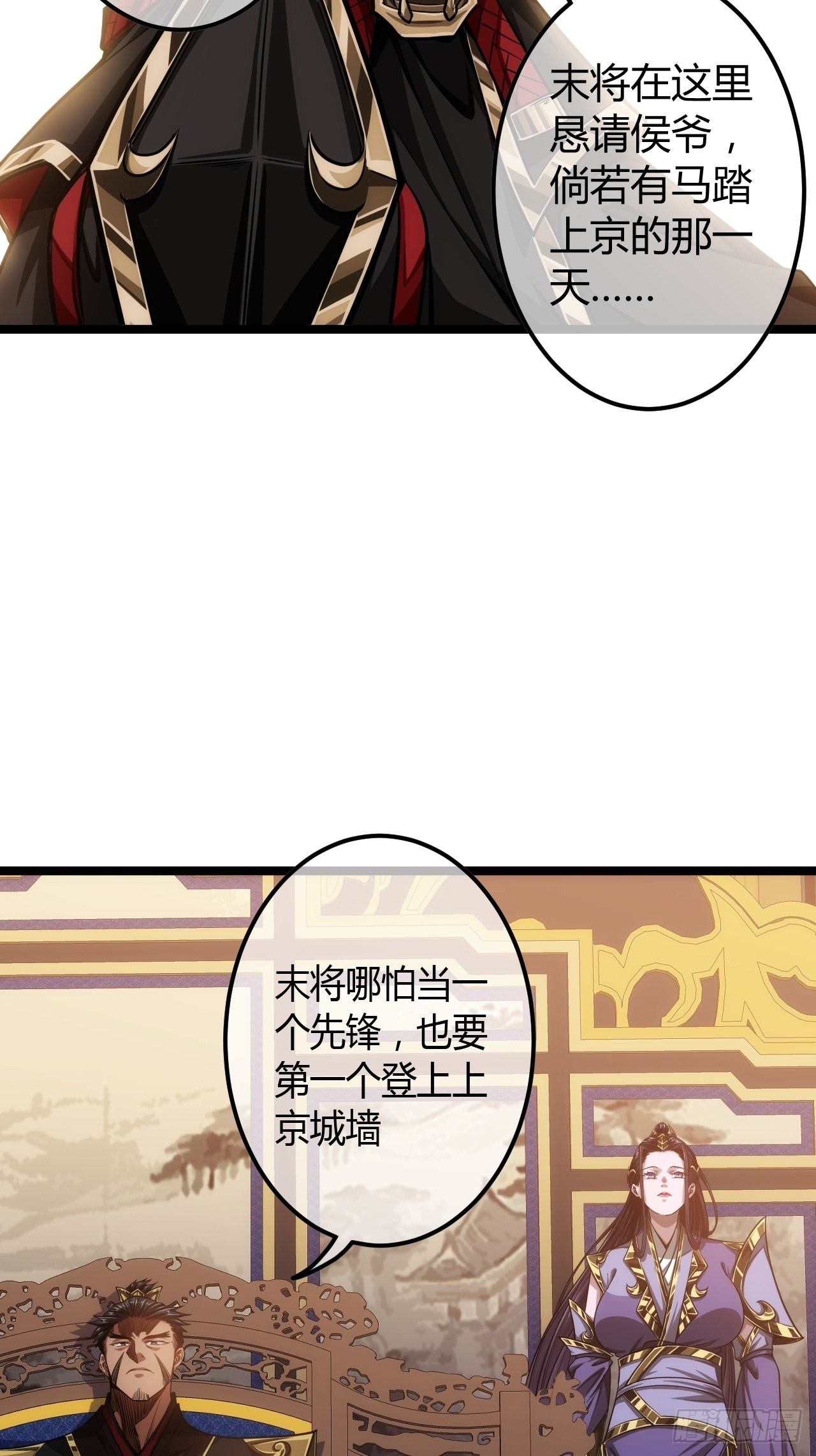 63话  回家了13