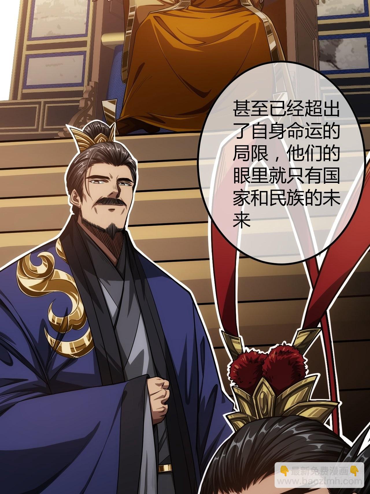 63话  回家了20