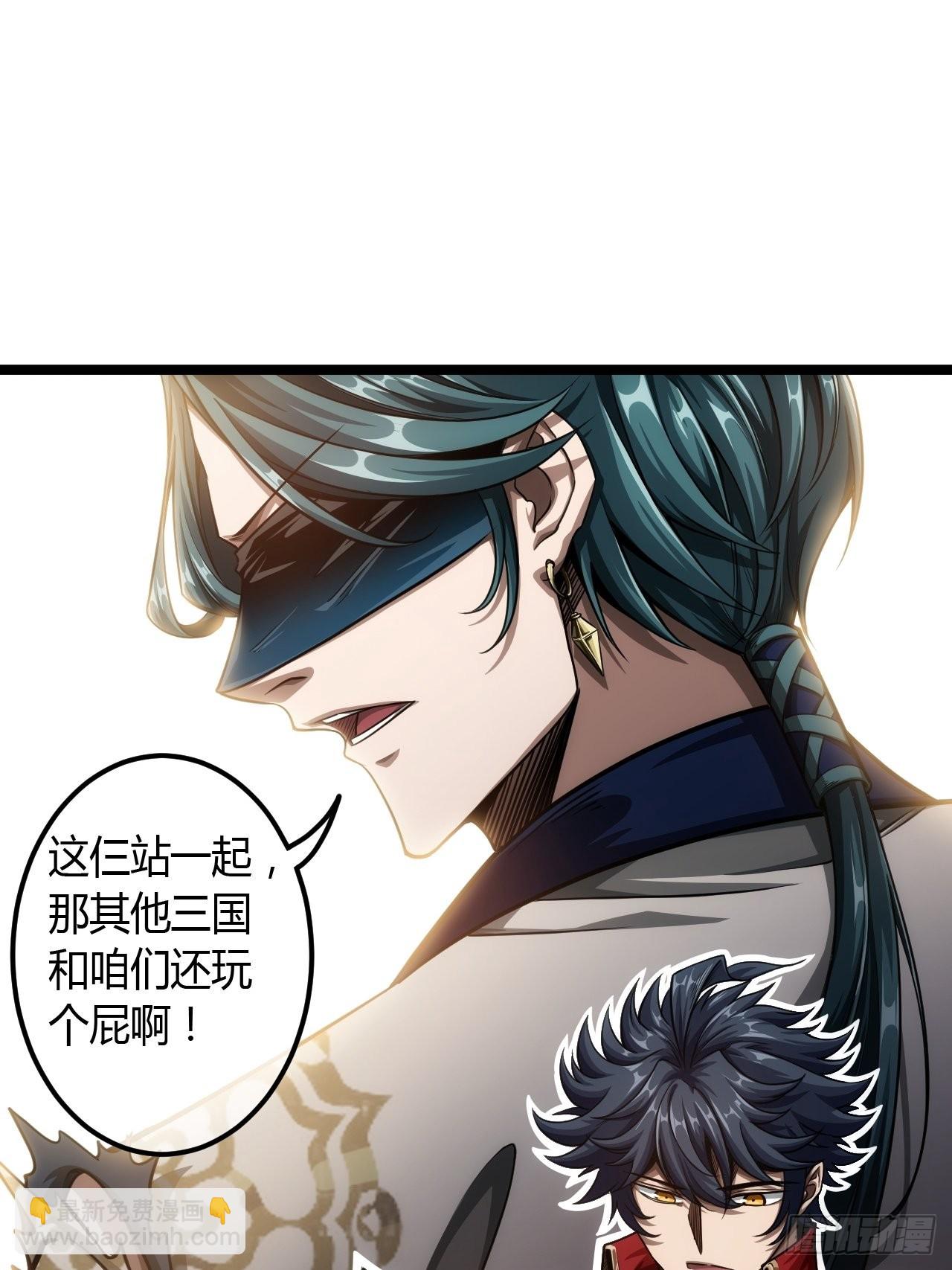 63话  回家了22