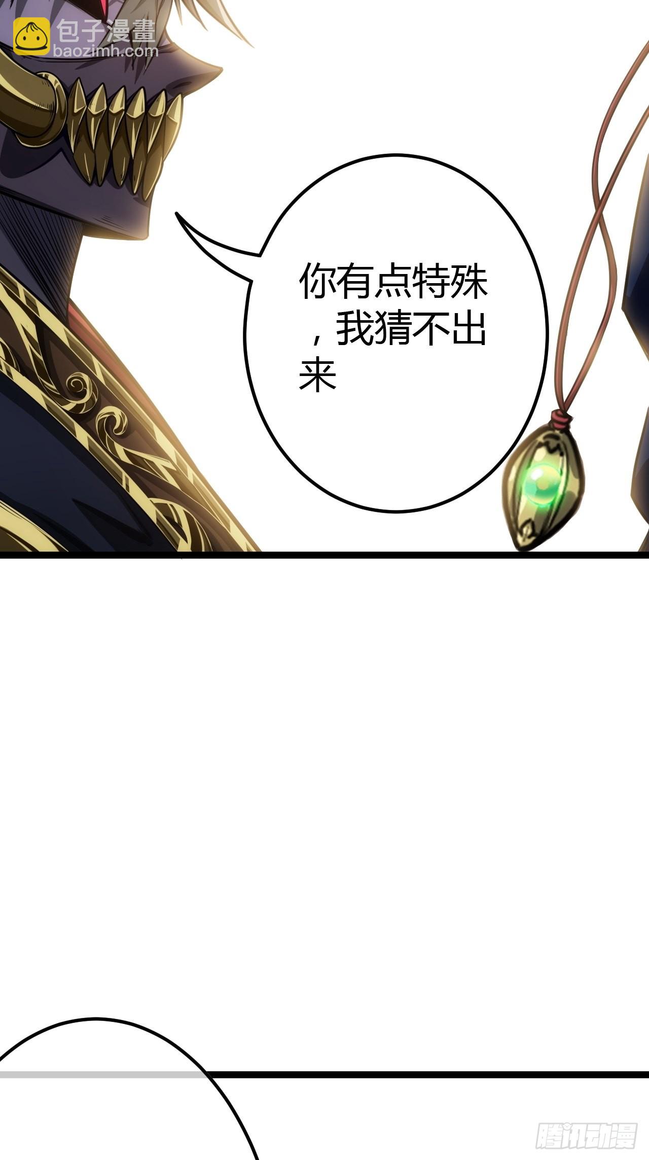 63话  回家了39