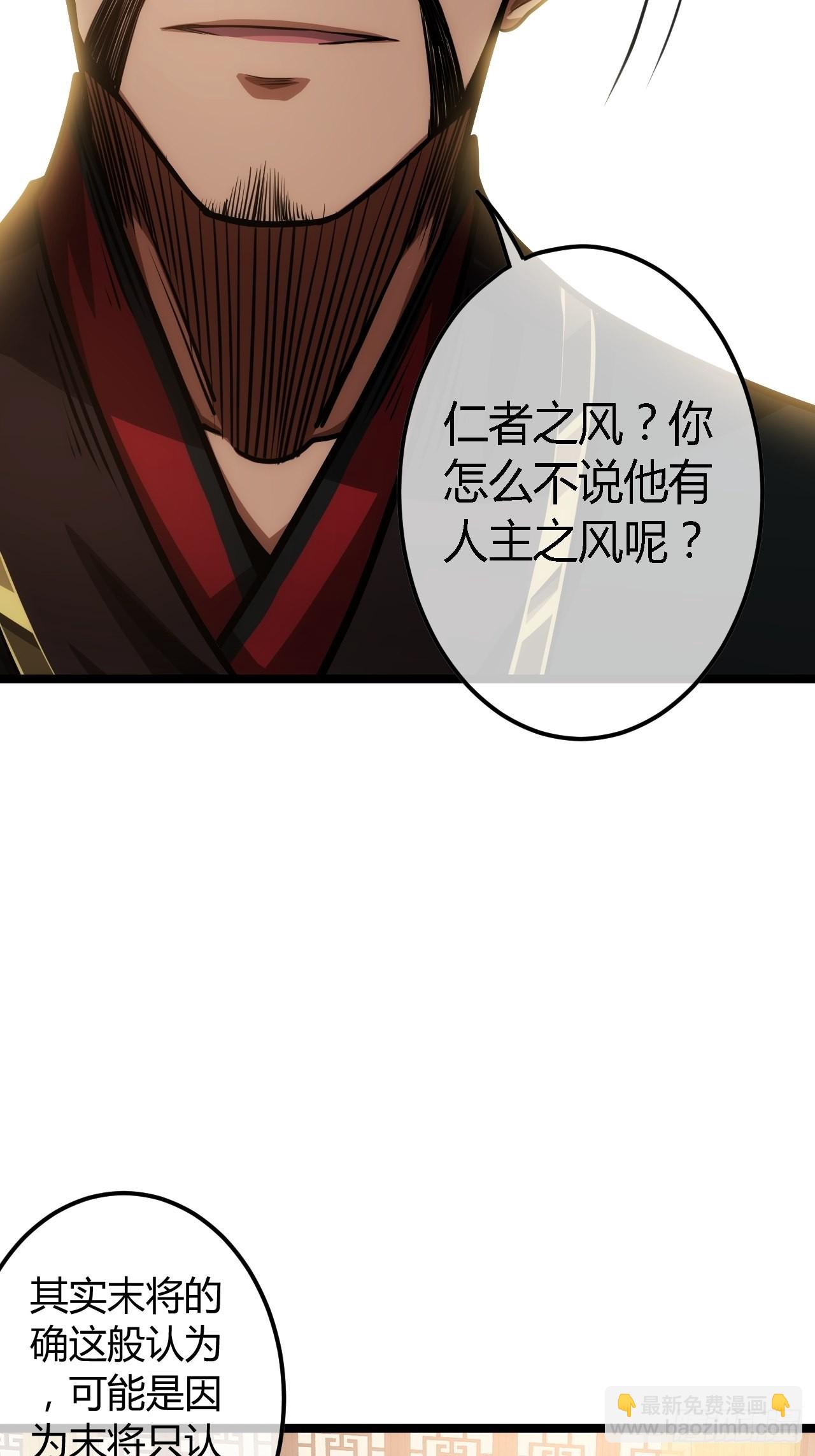 63话  回家了4