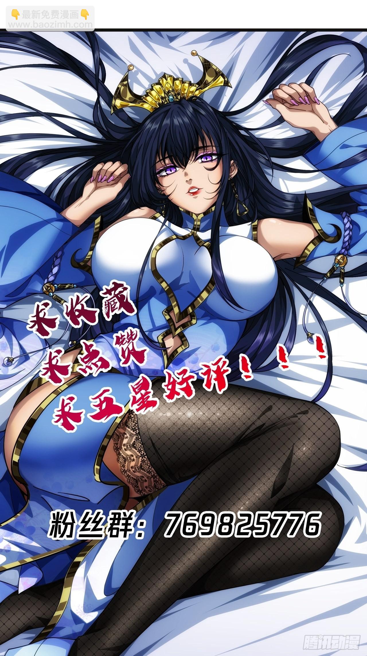 63话  回家了42