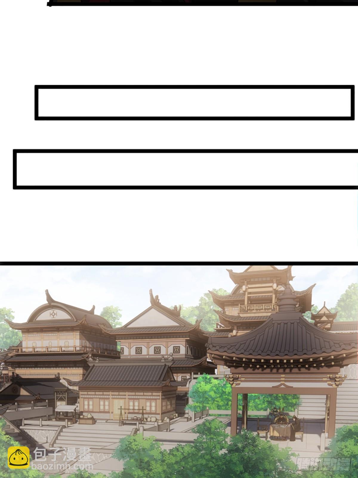 82话 本侯跪下32