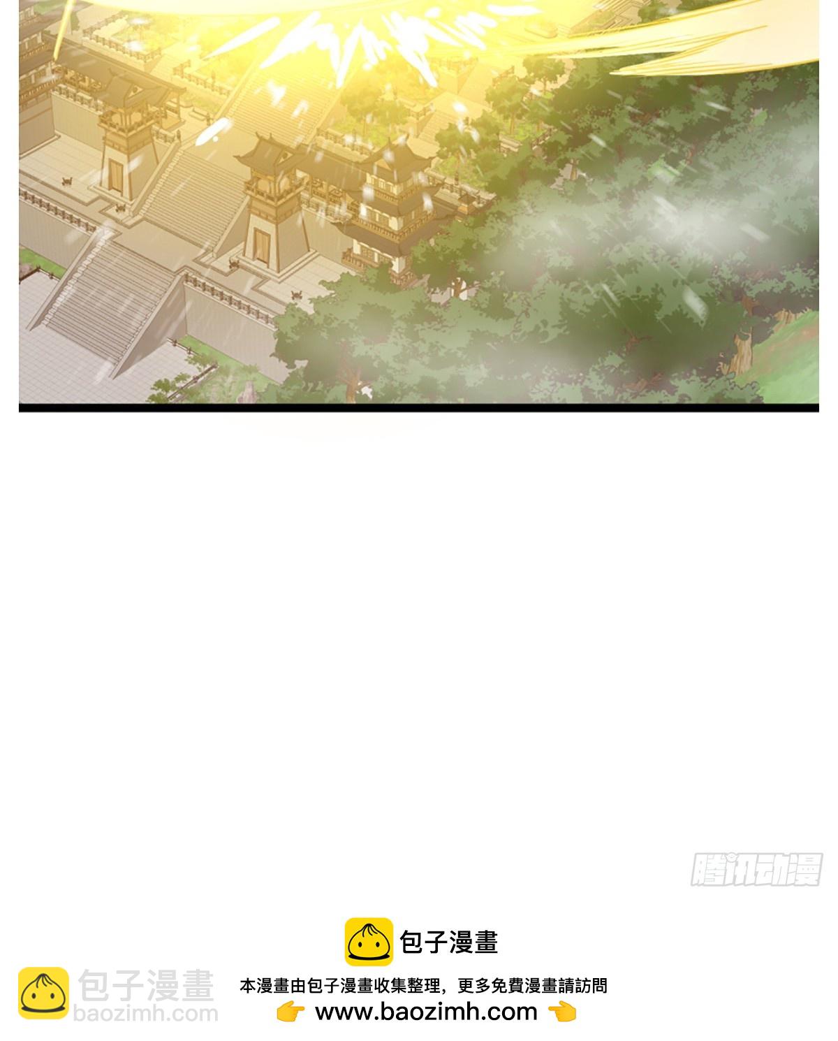 102话 开诚布公41