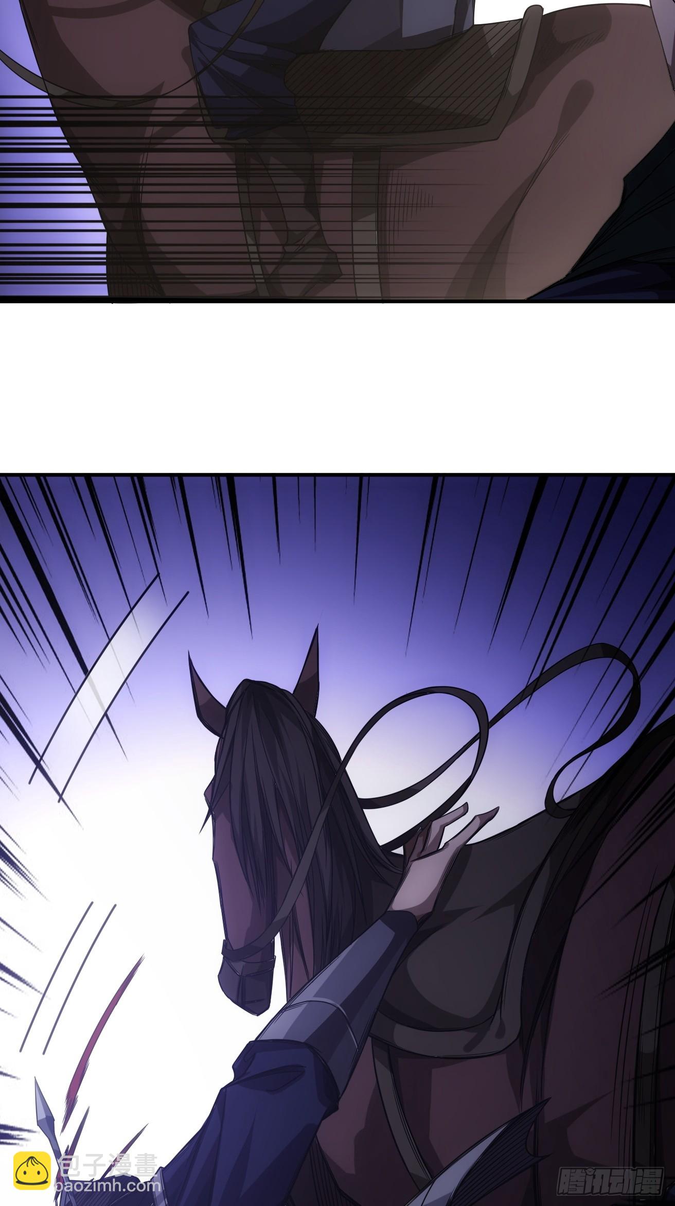 110话 郑凡退兵13