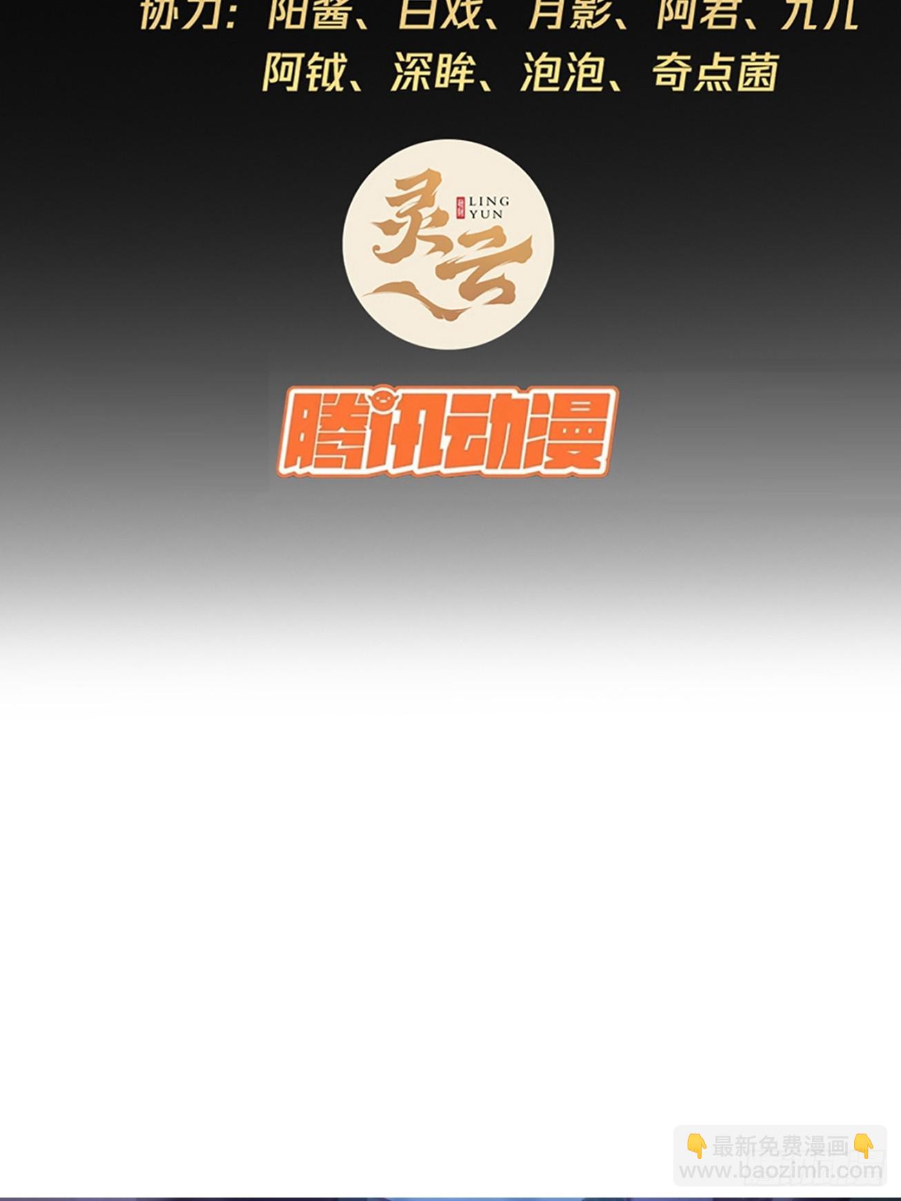 113话  更脏2