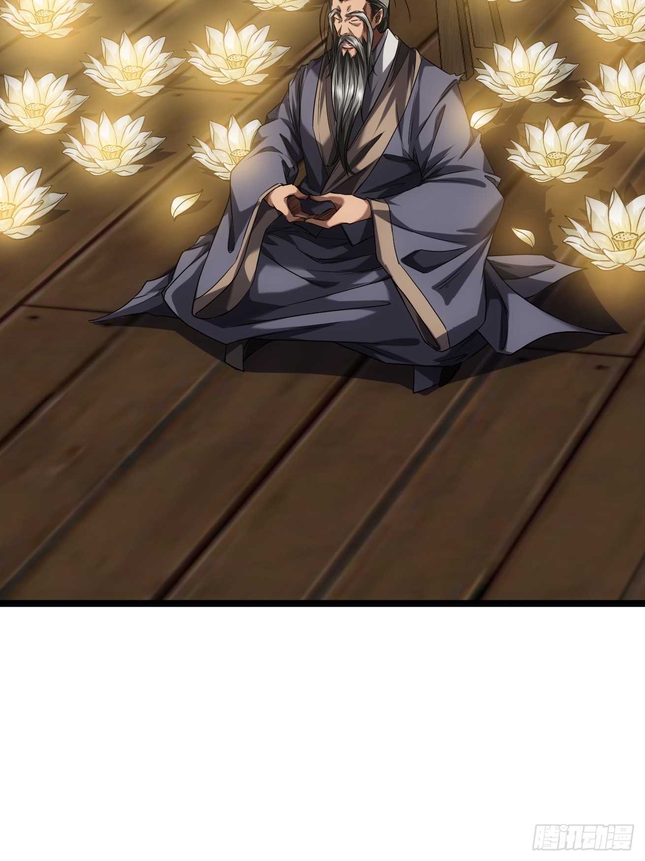 124话  干国对策33