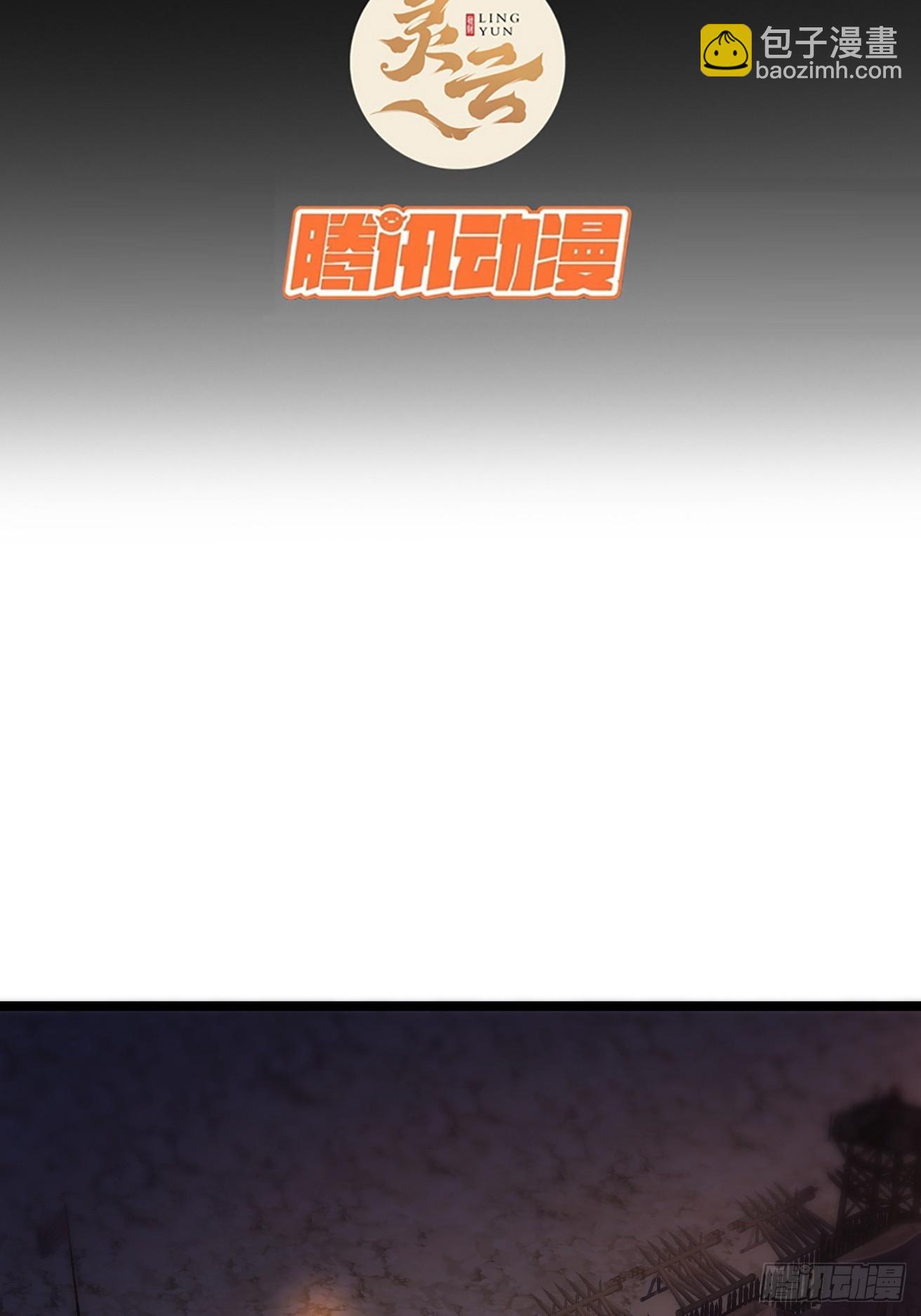 130话  靖南侯问罪2