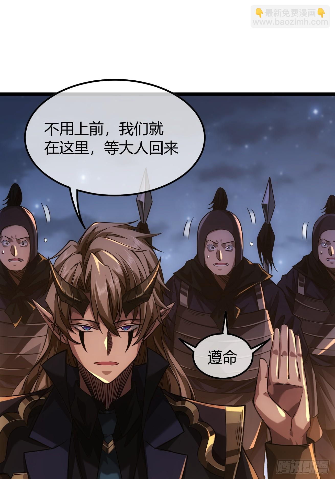 131话  被套路的镇北侯50