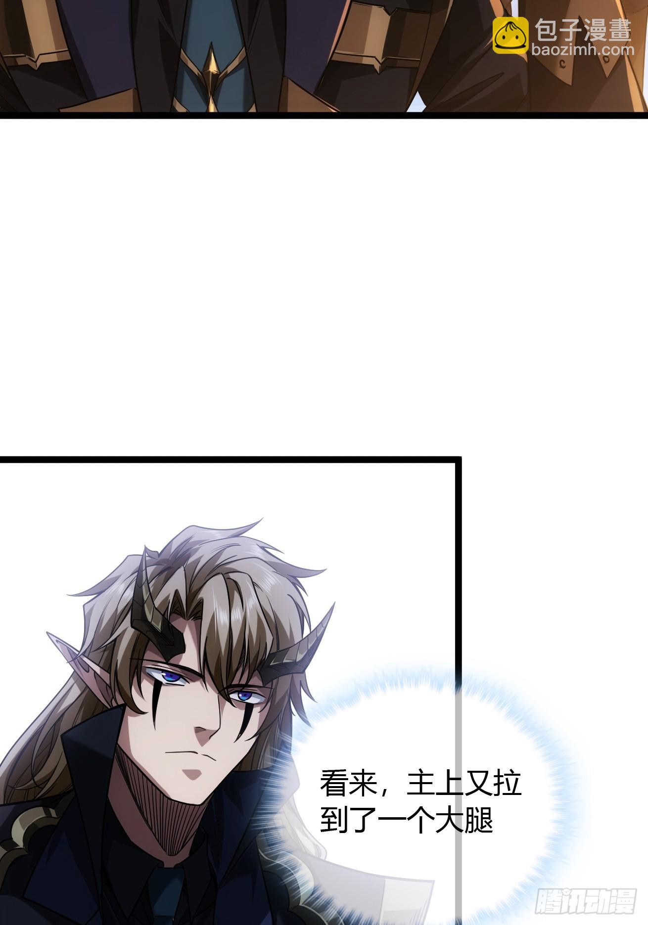131话  被套路的镇北侯51