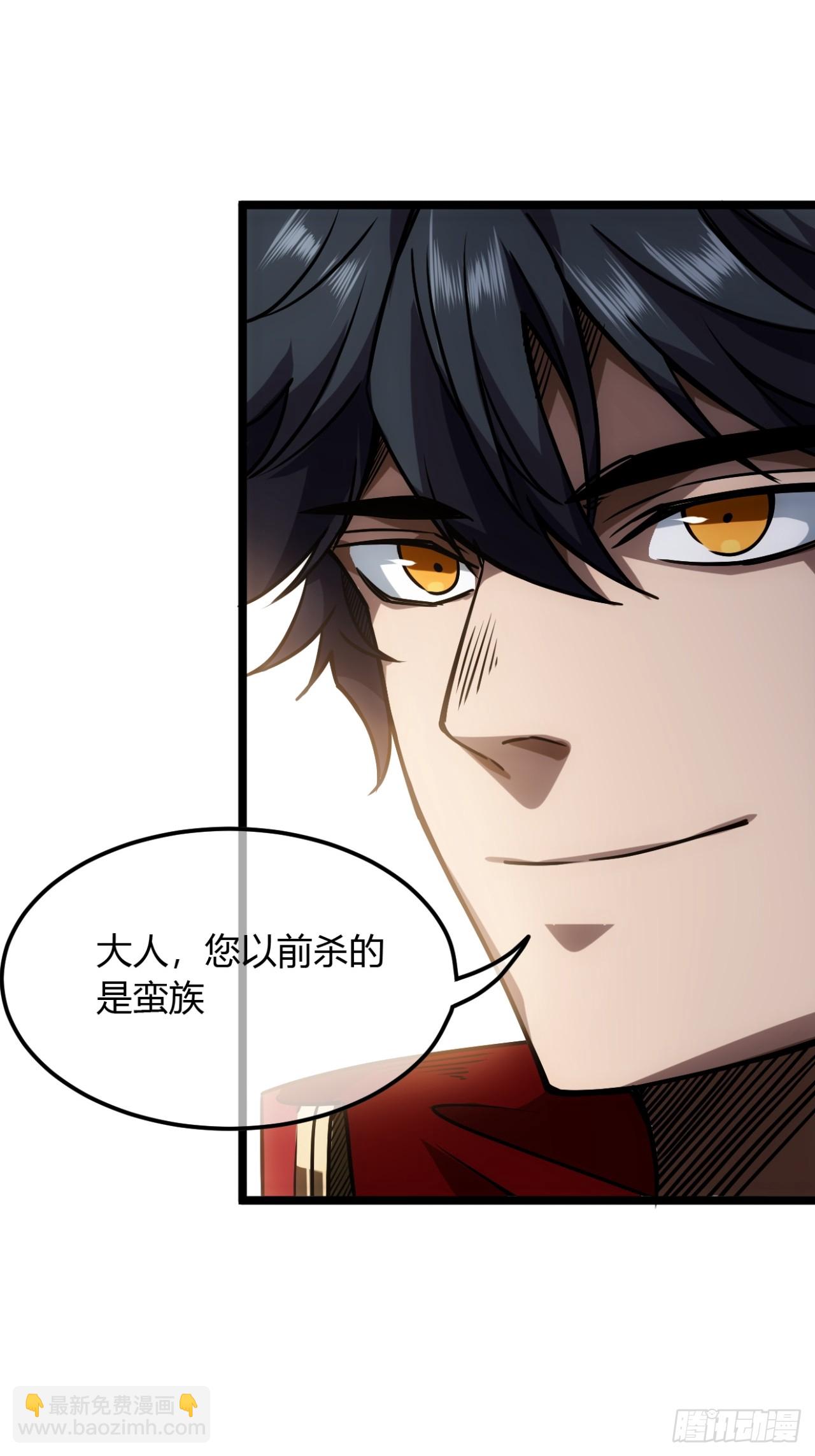 132话  脑子不好的李富胜27