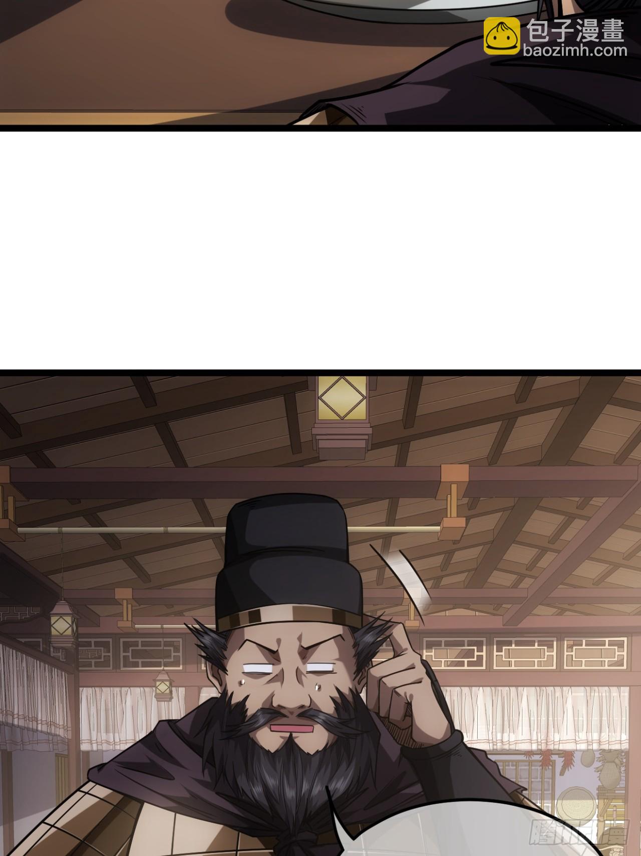 132话  脑子不好的李富胜33