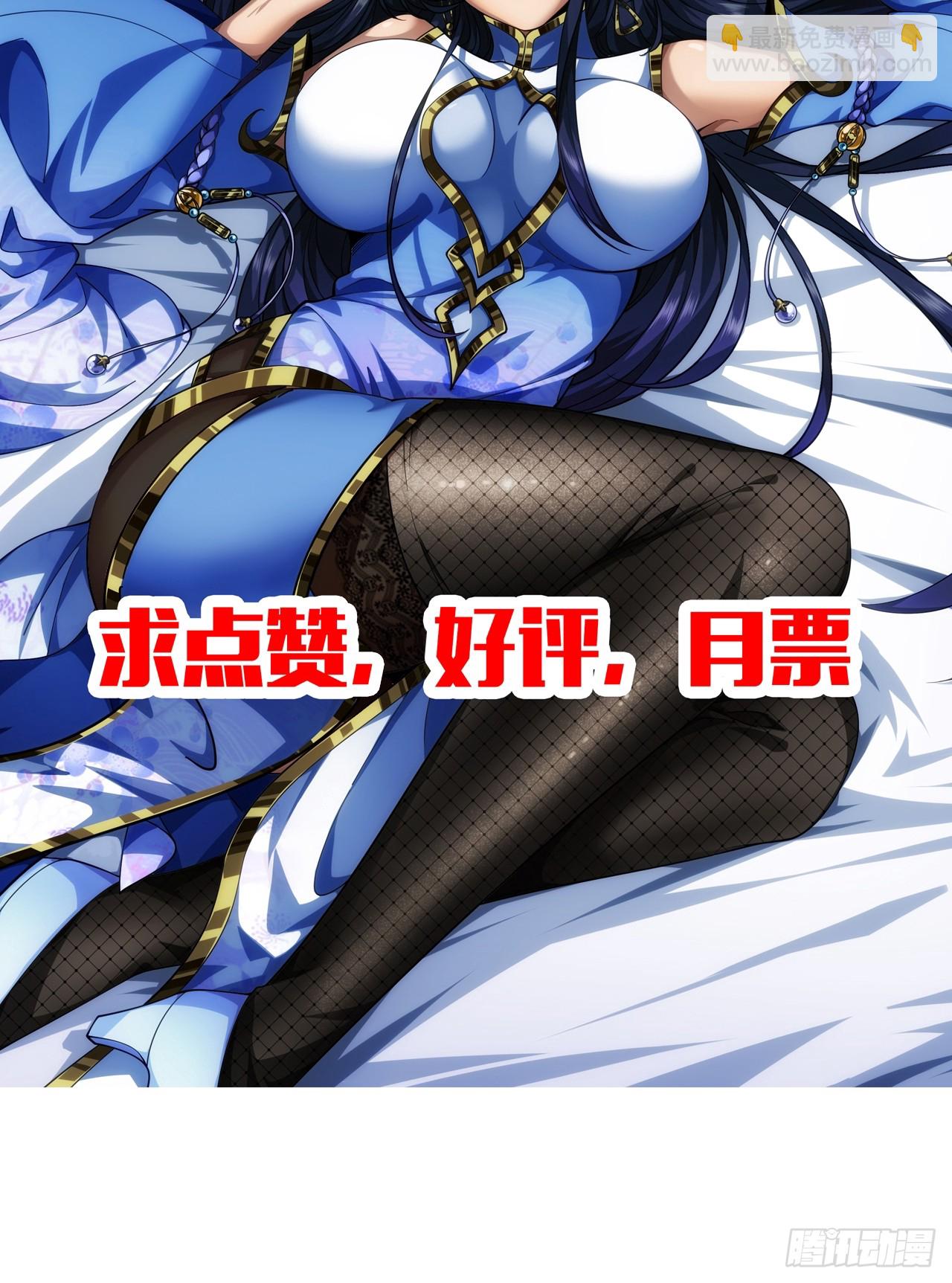 132话  脑子不好的李富胜42