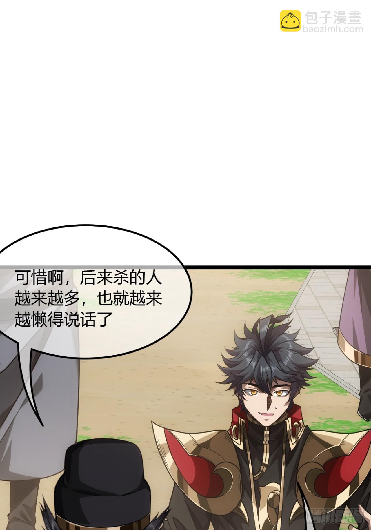 132话  脑子不好的李富胜7