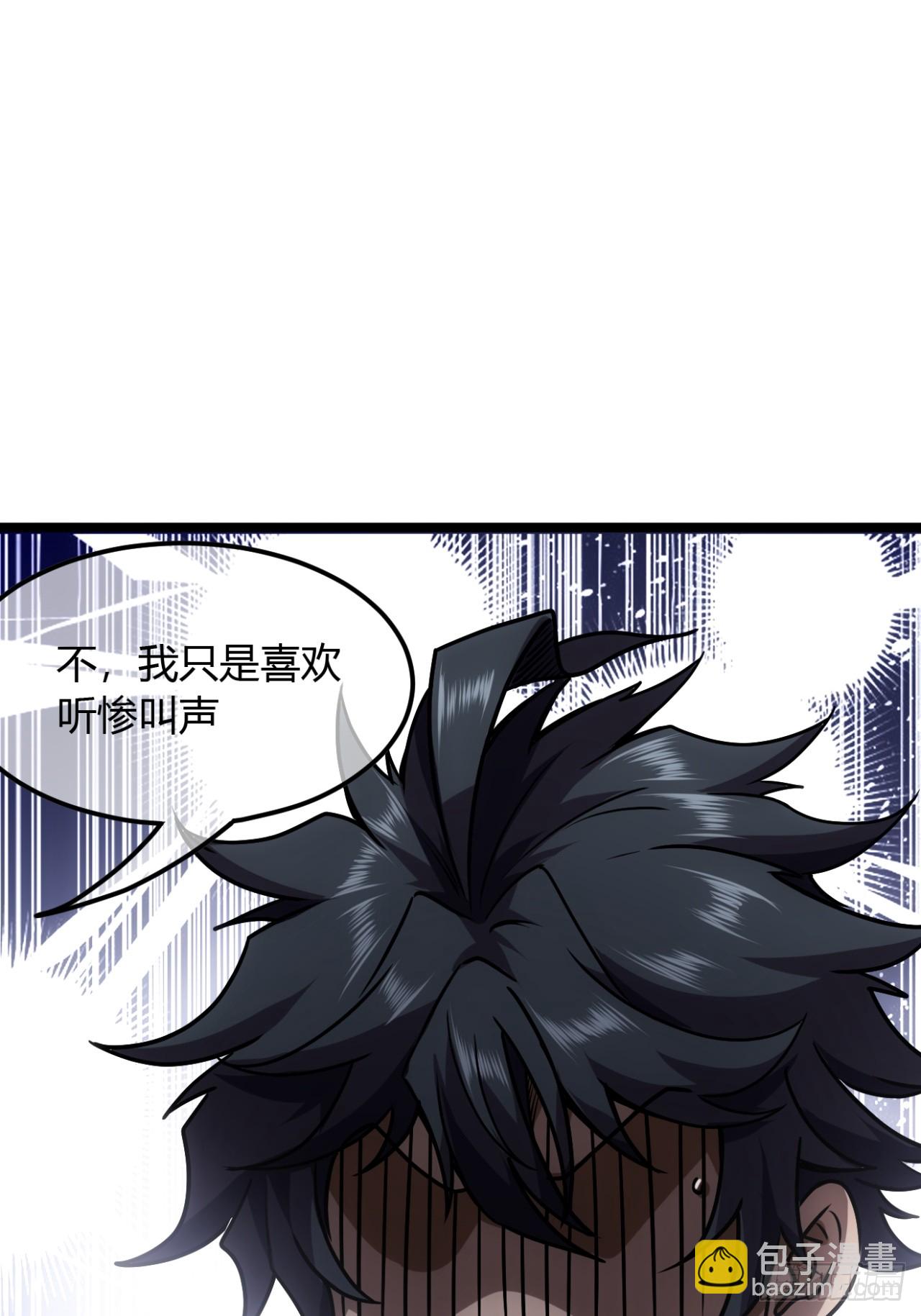 132话  脑子不好的李富胜9