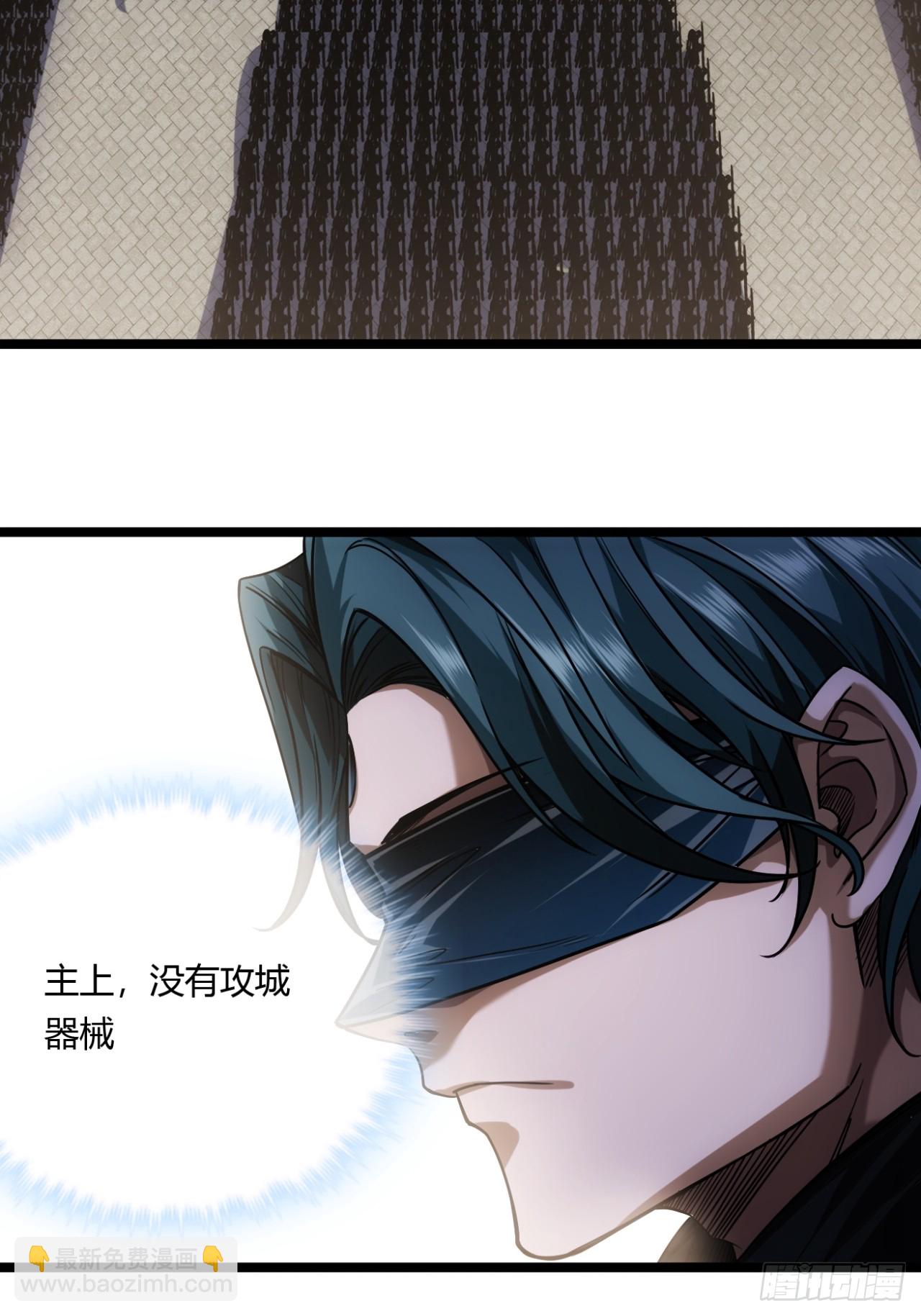 133话 大腿+128