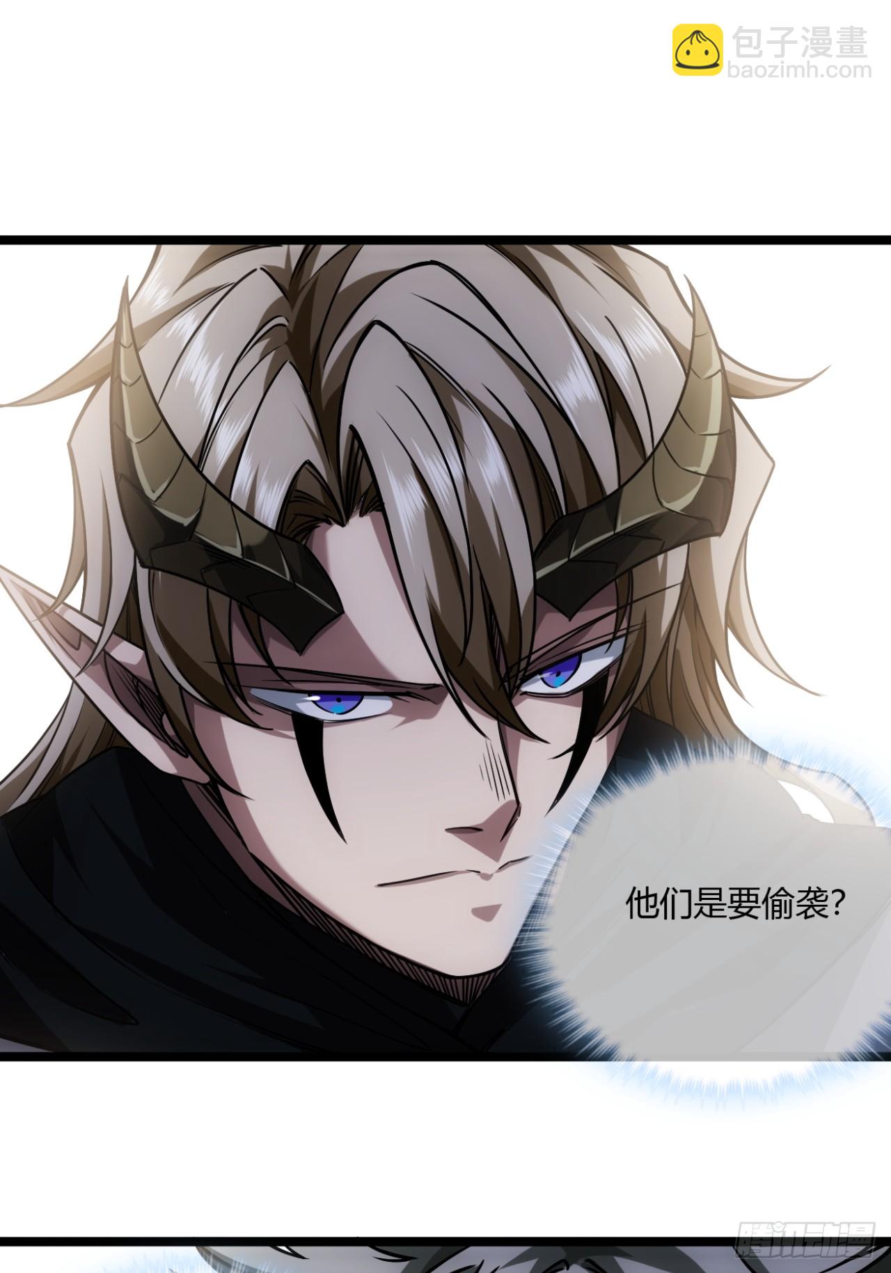 133话 大腿+129