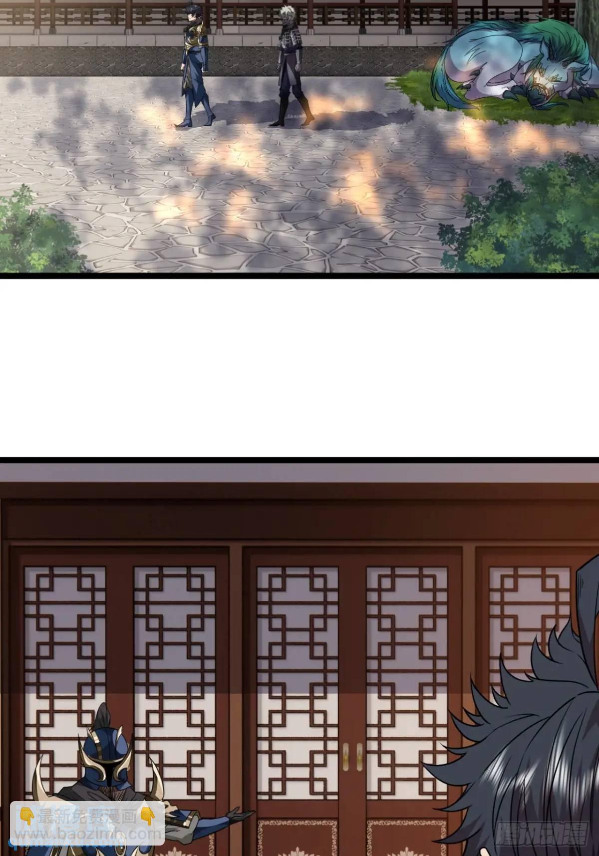 149话 准备打仗15