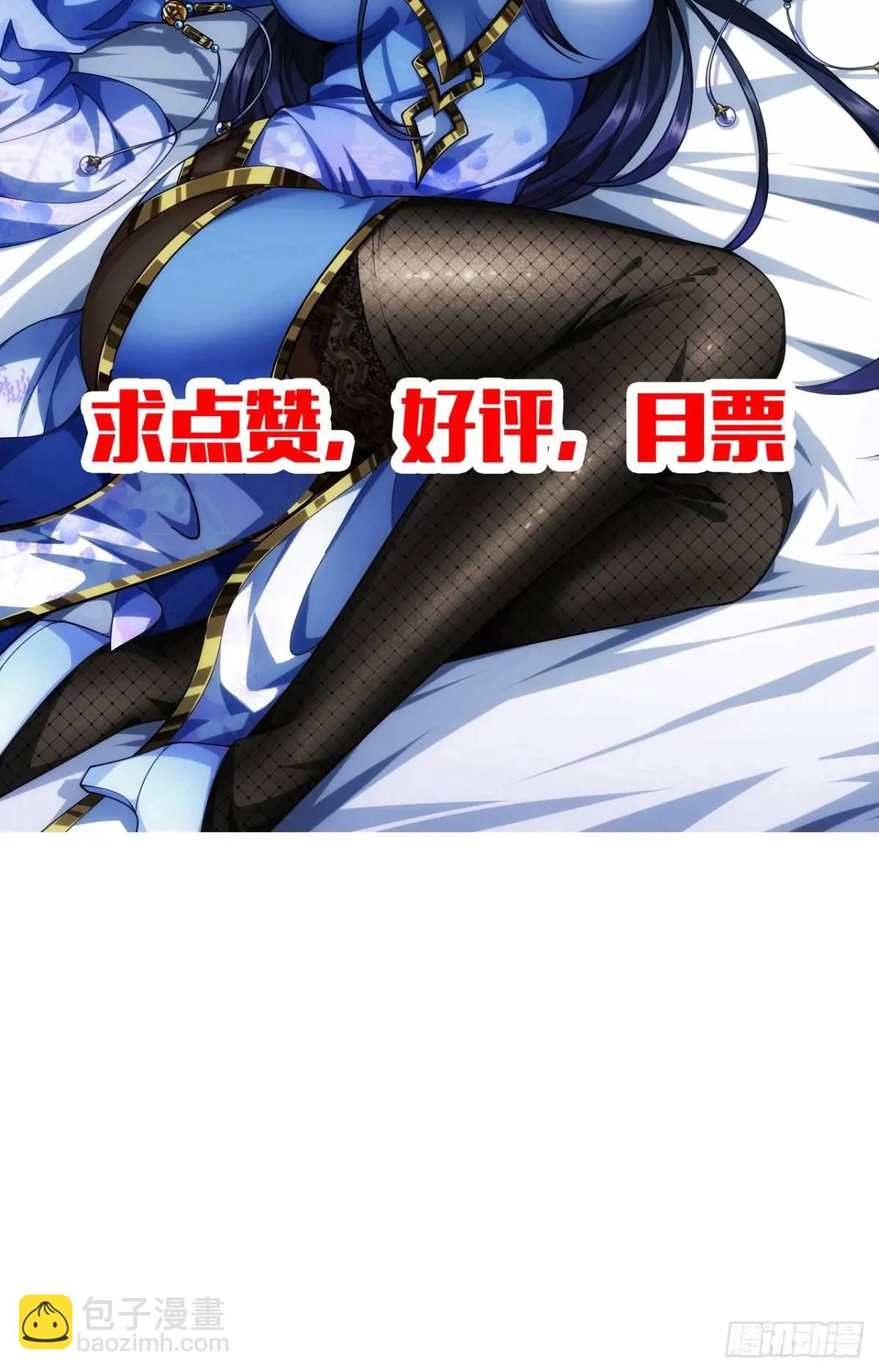 149话 准备打仗41