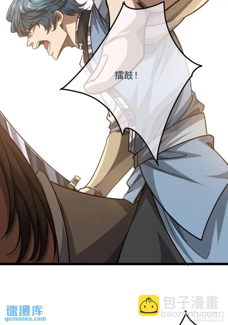 154话  燕军破阵15