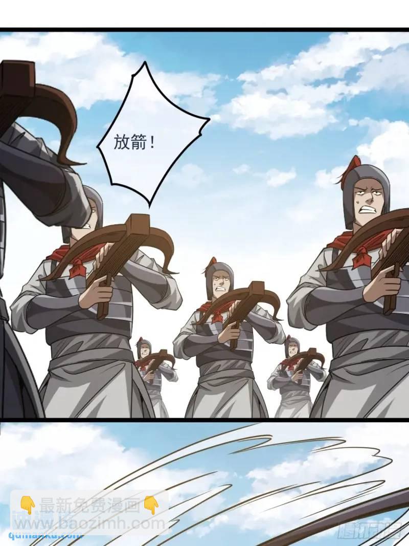 154话  燕军破阵31