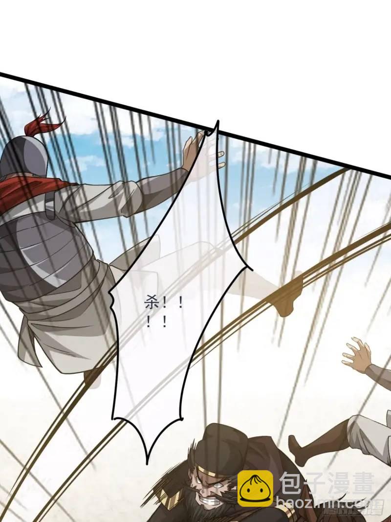 154话  燕军破阵38
