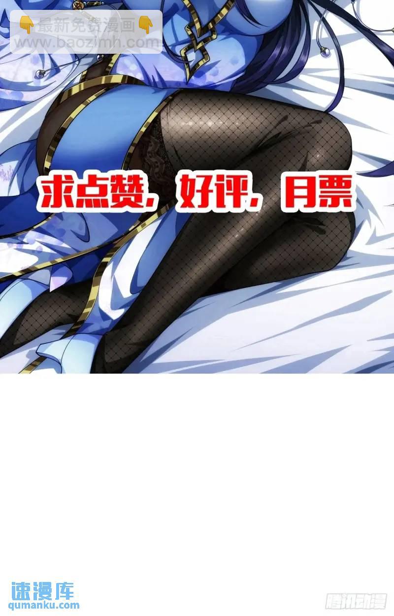 154话  燕军破阵43