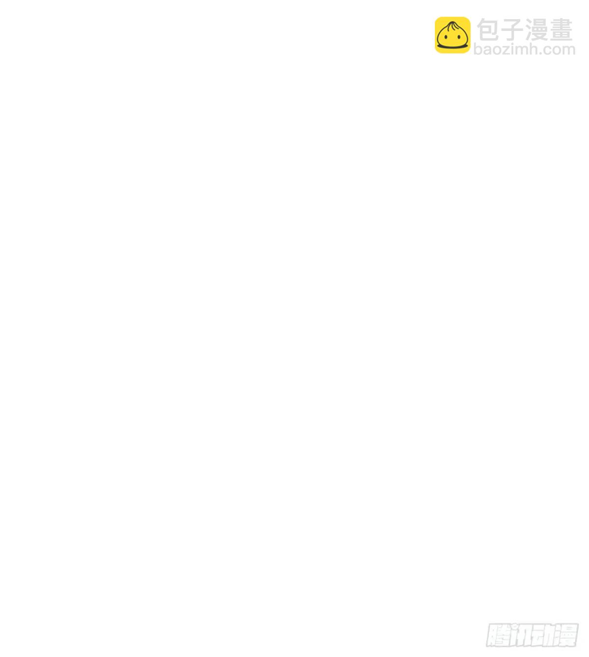 171话 天命在我39