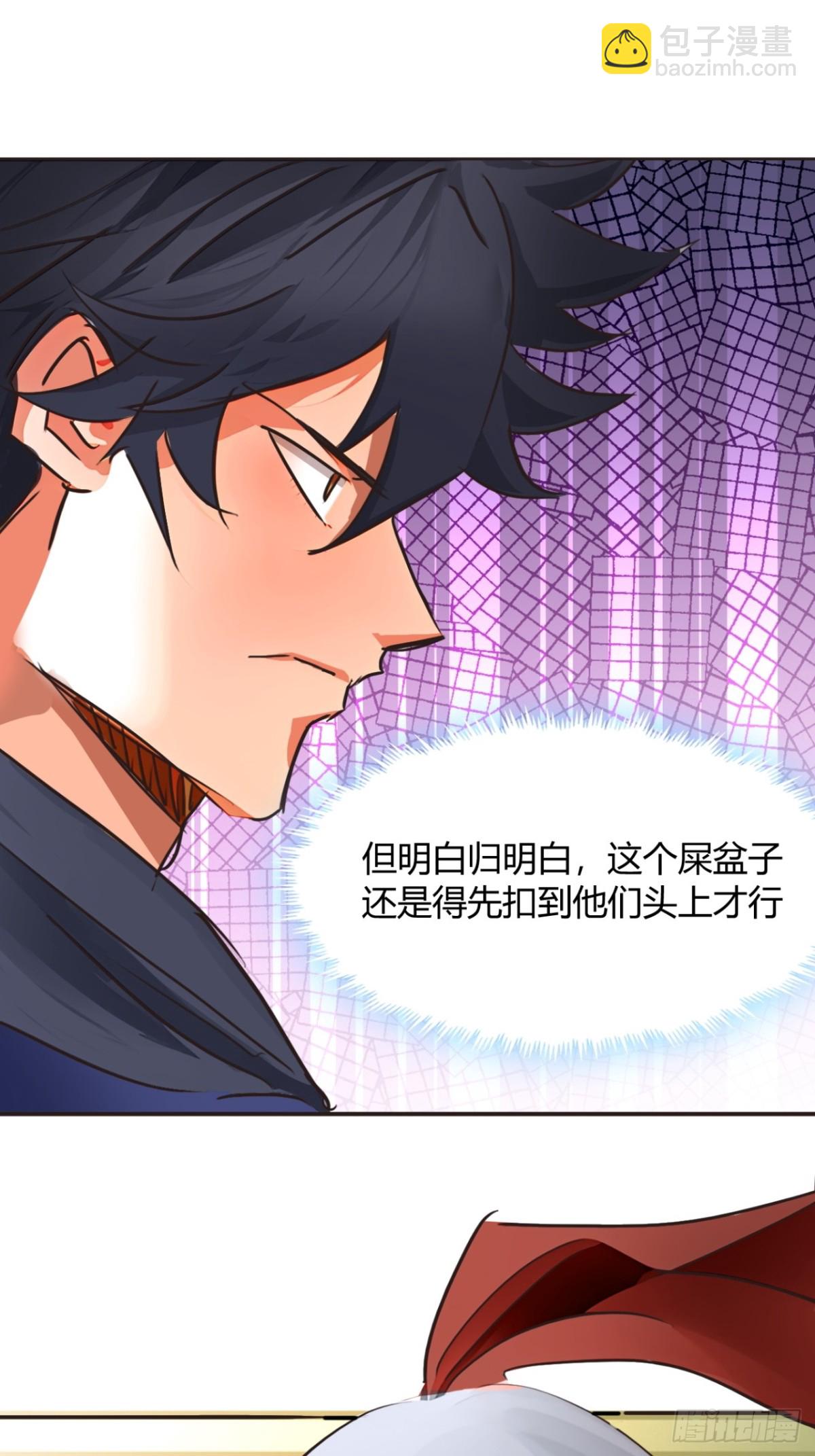 189话  百里香兰的剑？19