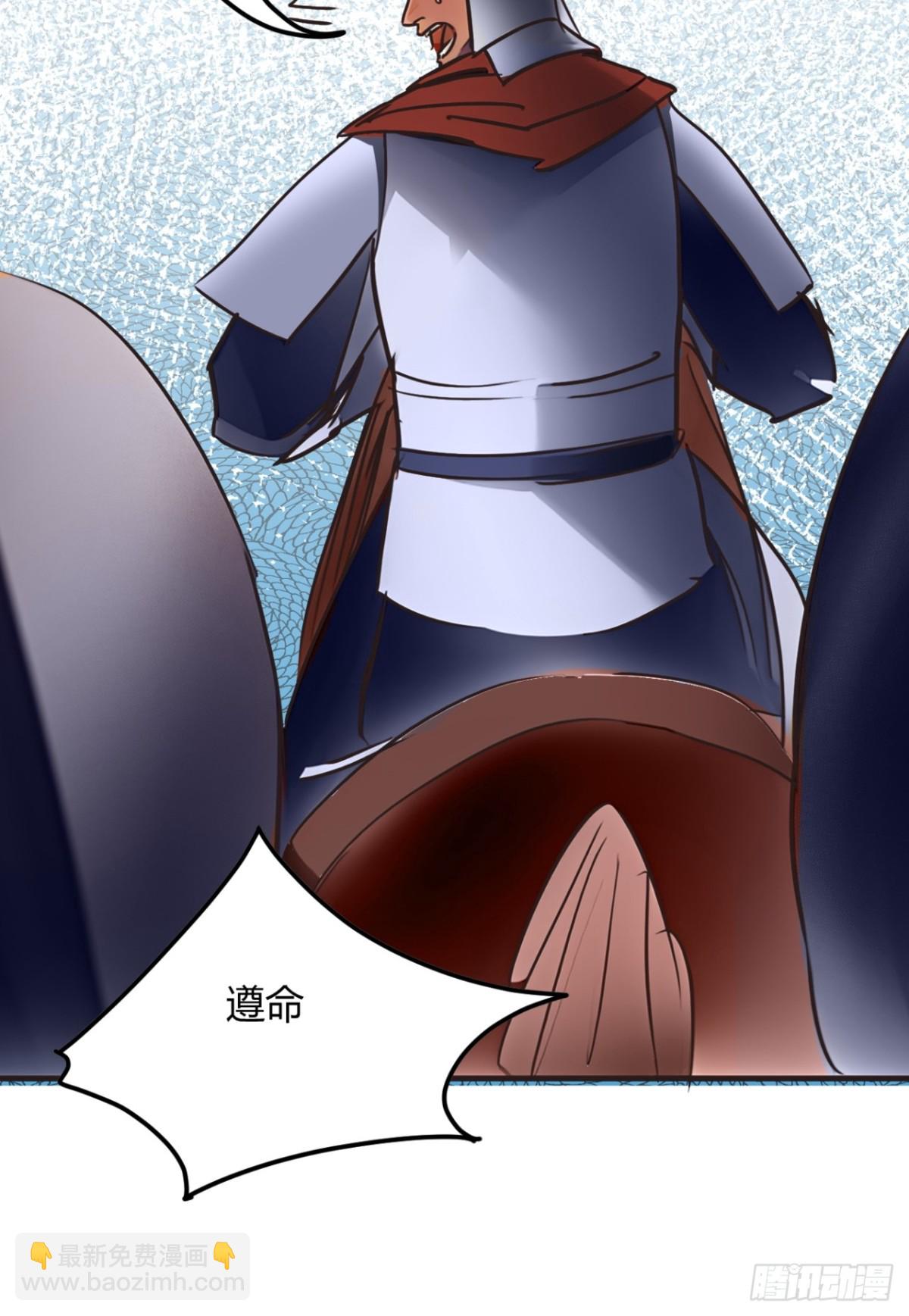 189话  百里香兰的剑？27