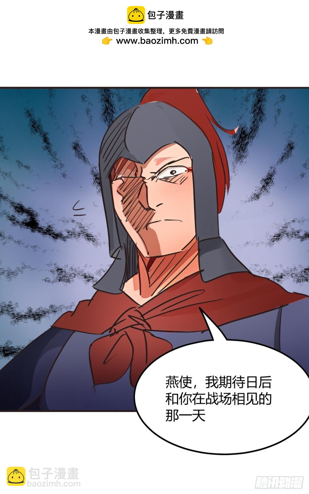 189话  百里香兰的剑？28
