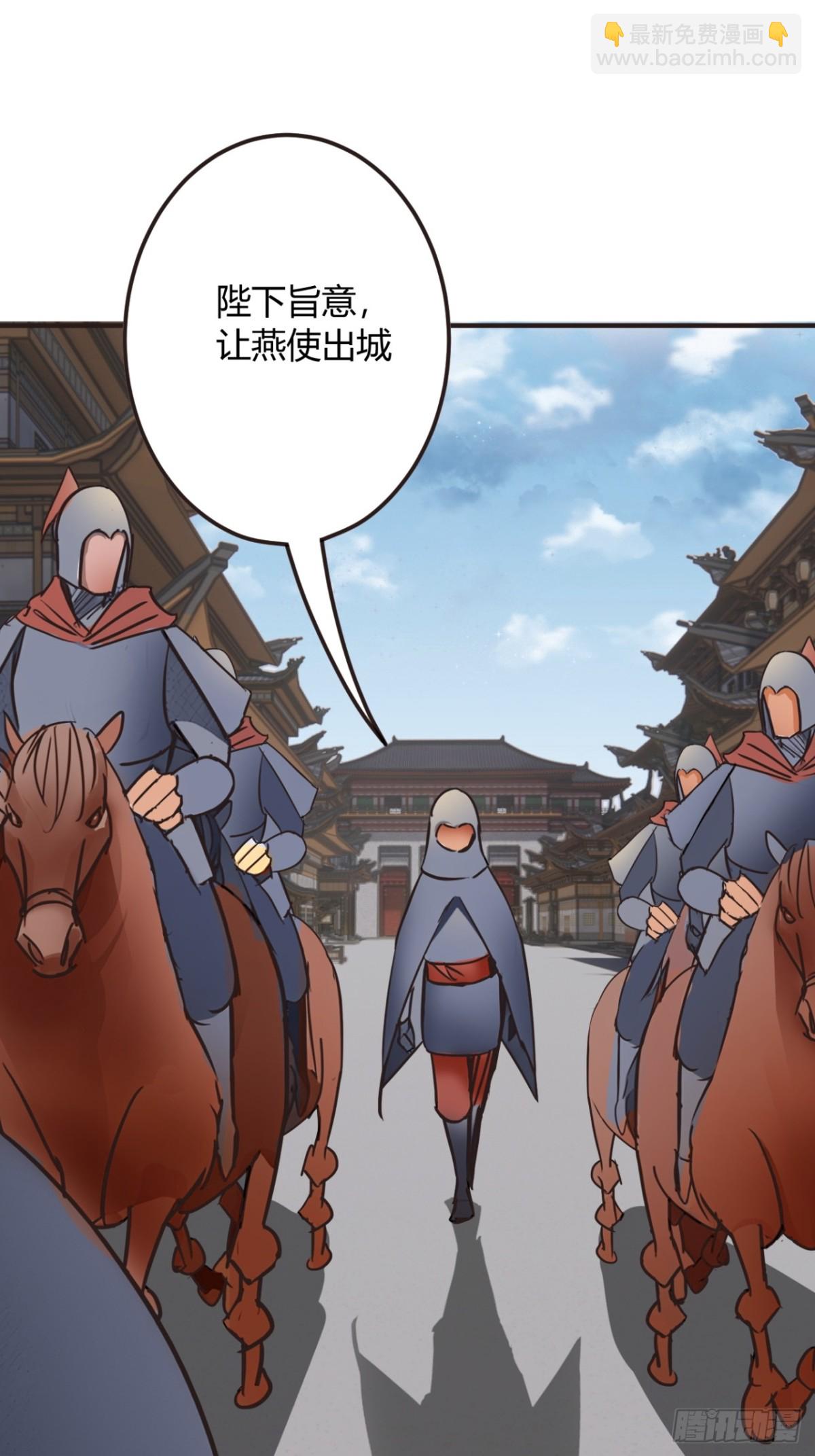 189话  百里香兰的剑？42