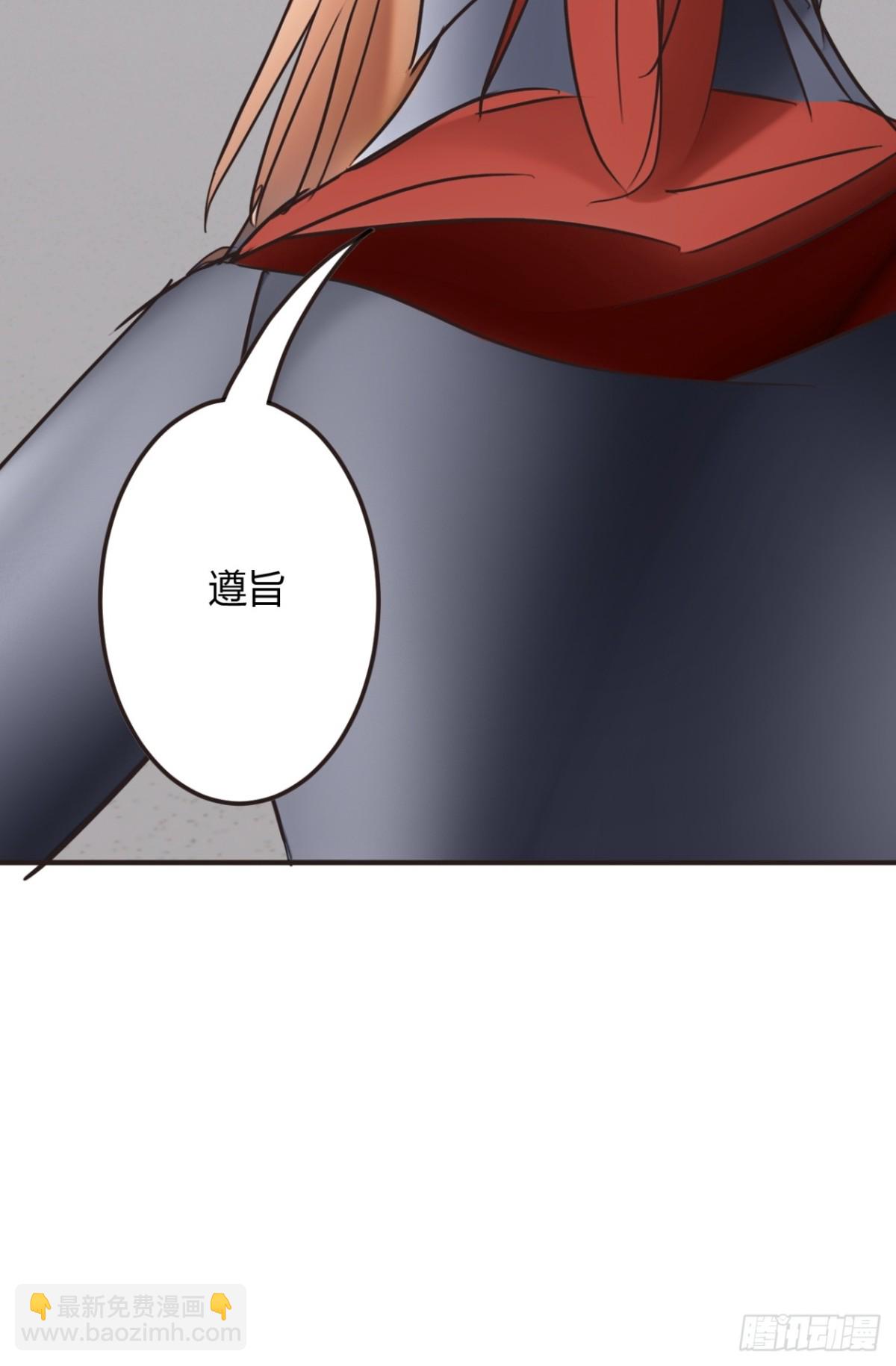 189话  百里香兰的剑？45