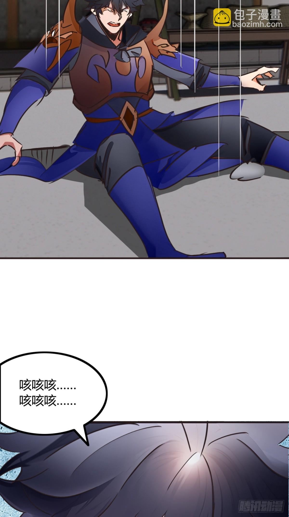 189话  百里香兰的剑？8