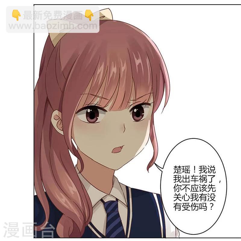 第4话15
