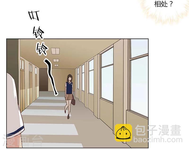 第4话21