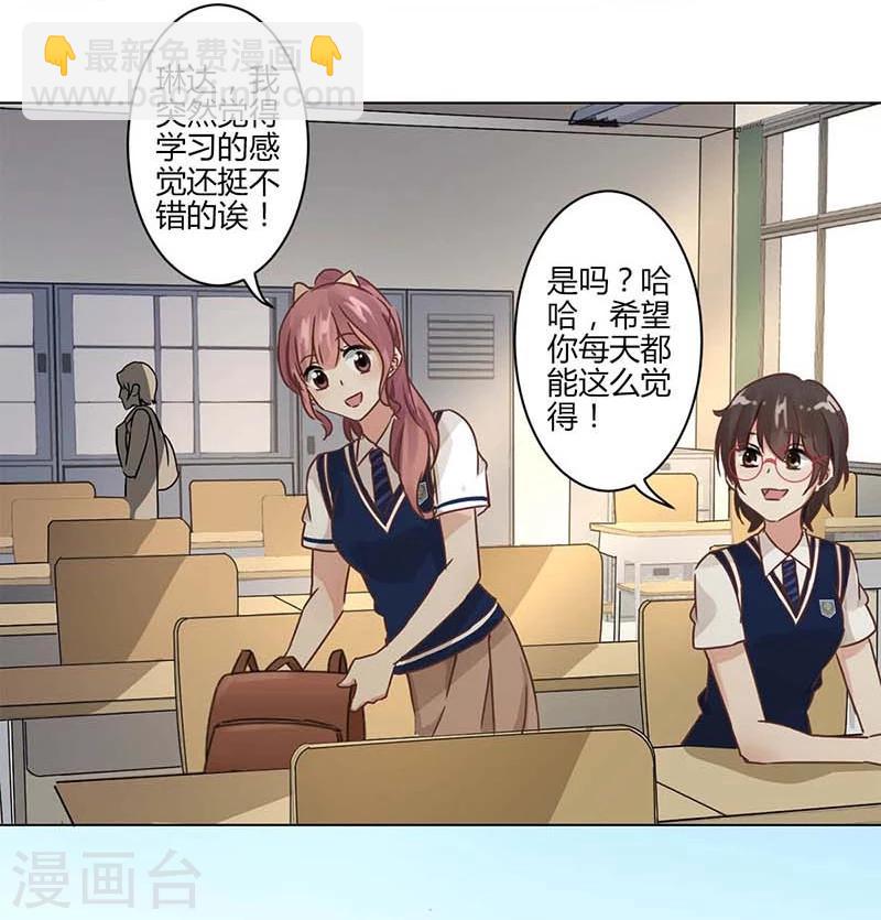 第4话22