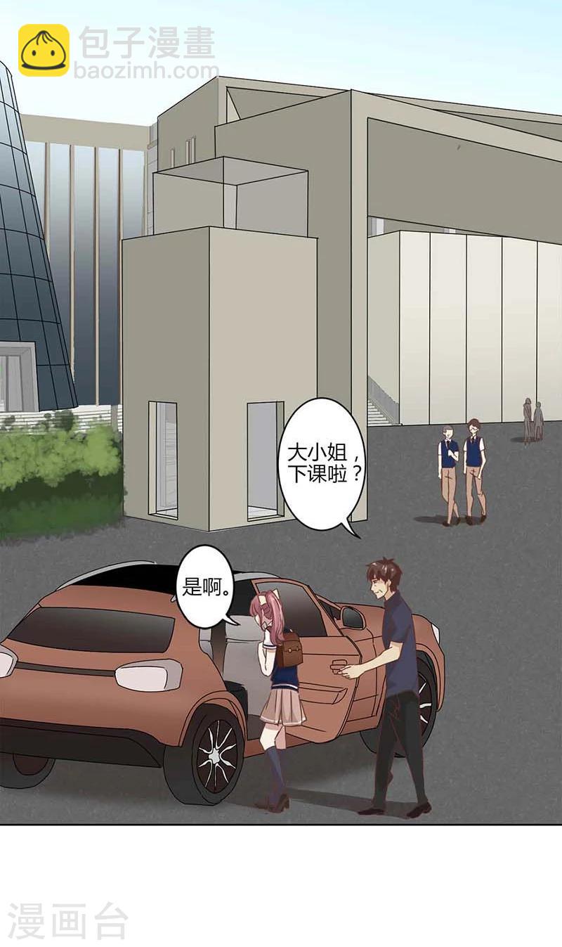 第4话23