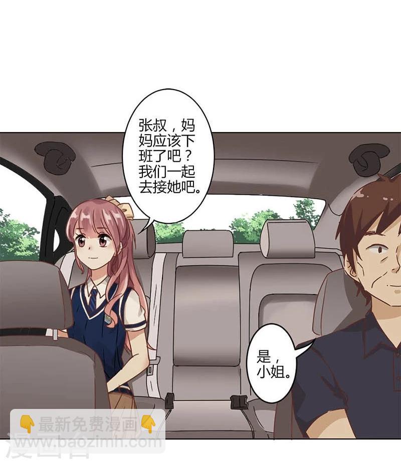 第4话24