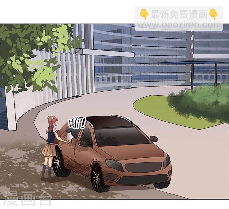 第4话26
