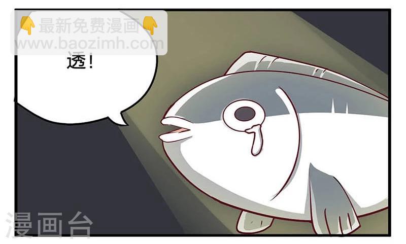 第4话35