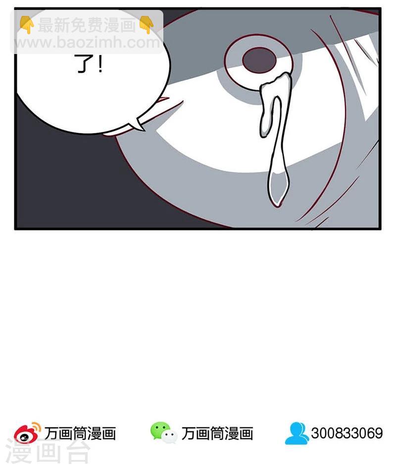 第4话36