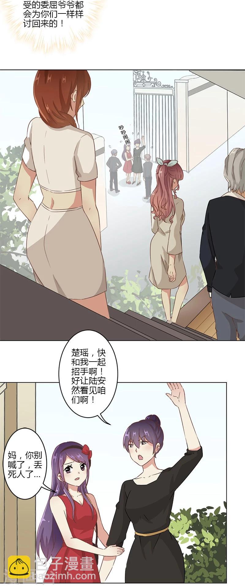 第6话19