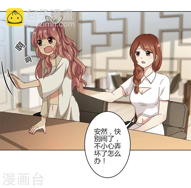 第6话6