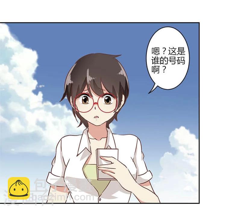 第17话10